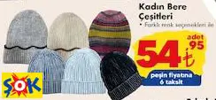 KADIN BERE ÇEŞİTLERİ KADIN BERE ÇEŞİTLERİ